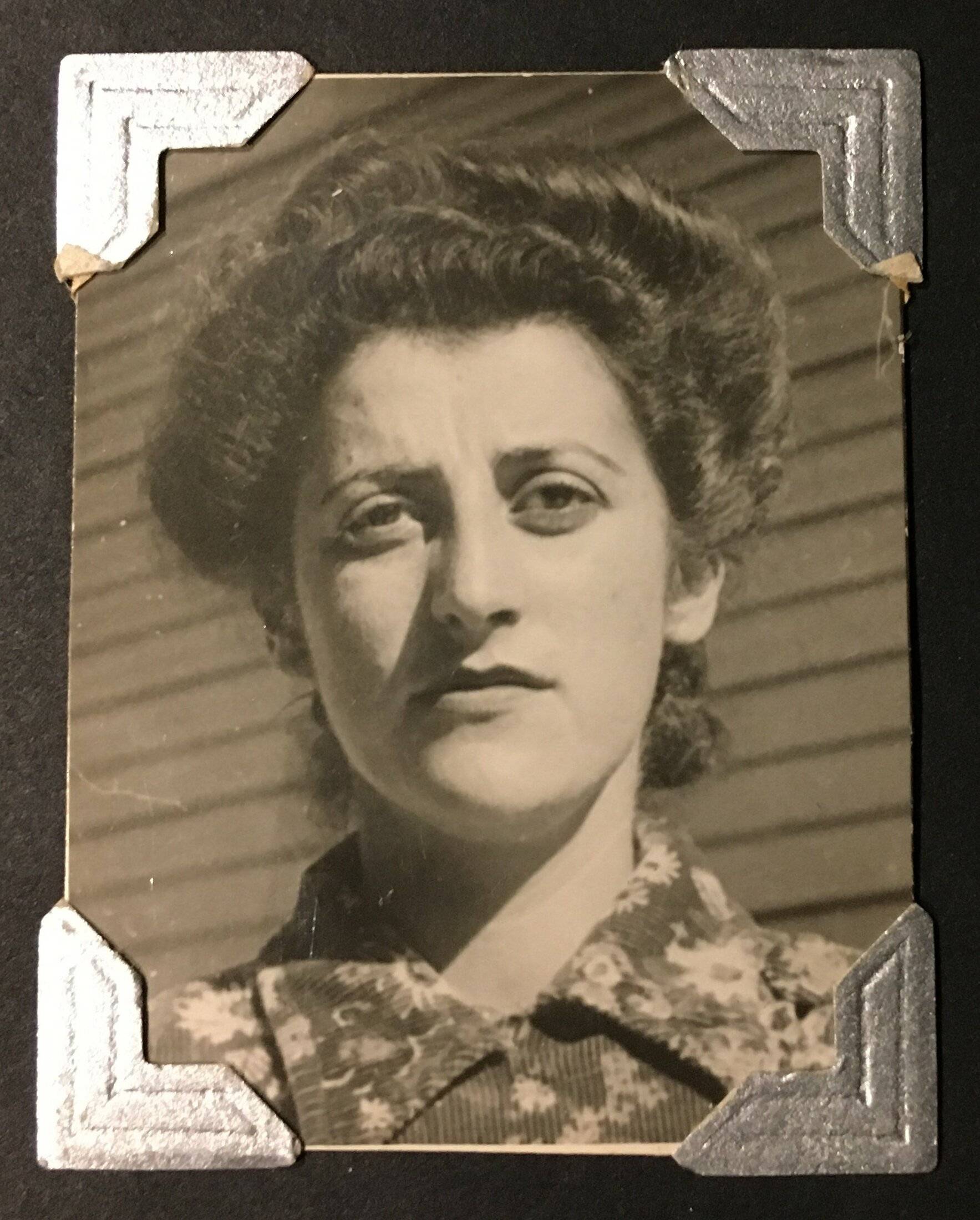  Liesel Katz (Palästina nach 1940). 