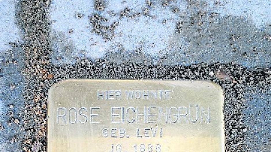 Der erste der neuen Stolpersteine. 