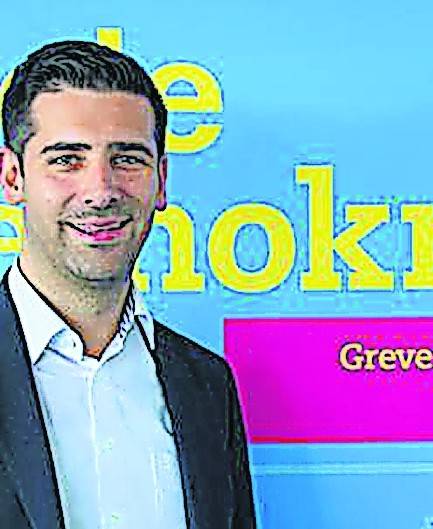  : FDP fordert: Realschule erhalten, aber in die Innenstadt verlagern